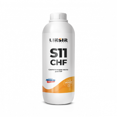 LIKSIR CHF S11