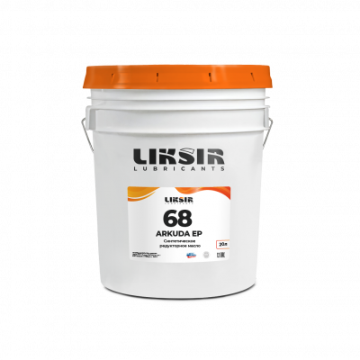 LIKSIR ARKUDA EP 68