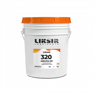LIKSIR ARKUDA EP 320
