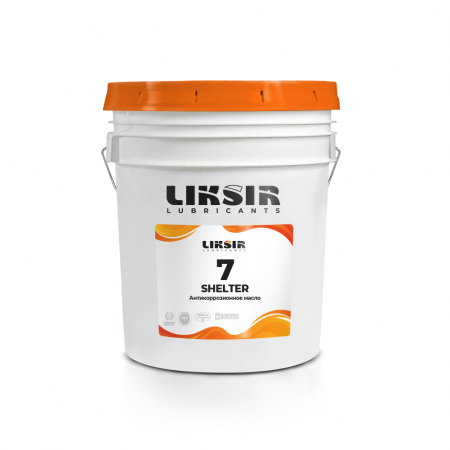 LIKSIR SHELTER 7