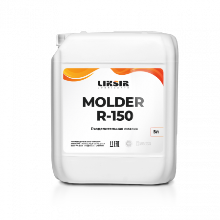 LIKSIR MOLDER R-150