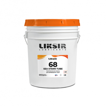 LIKSIR SEA STERN TUBE  68