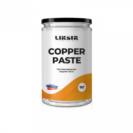 Высокотемпературная противозадирная медная паста LIKSIR COPPER PASTE