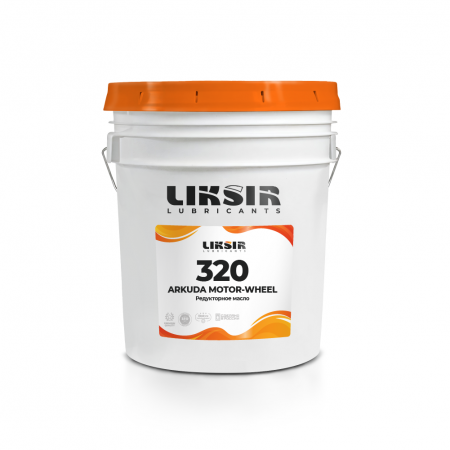 LIKSIR ARKUDA MOTOR-WHEEL 320
