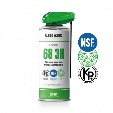 Пищевое Белое масло LIKSOL 68 3H Spray