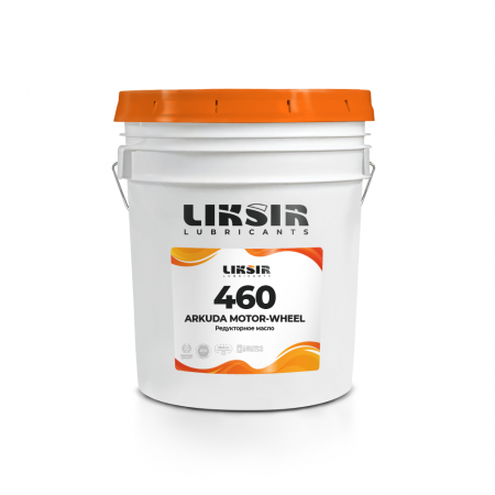 LIKSIR ARKUDA MOTOR-WHEEL 460