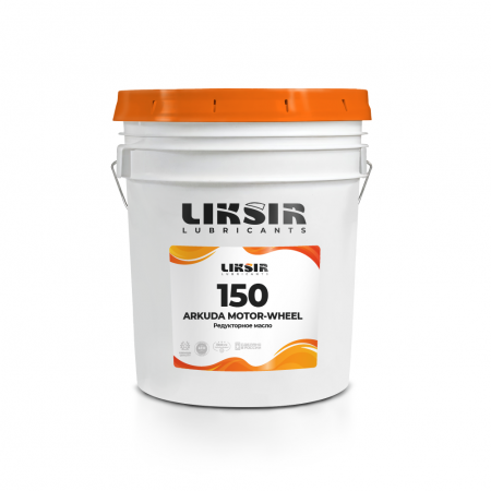 LIKSIR ARKUDA MOTOR-WHEEL 150